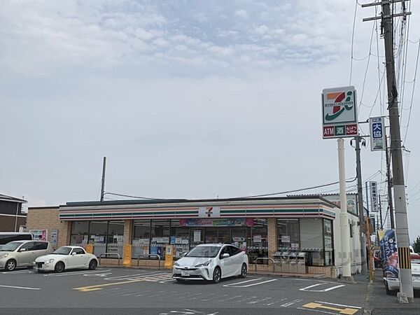 奈良県大和郡山市今国府町(賃貸アパート1K・2階・26.08㎡)の写真 その22