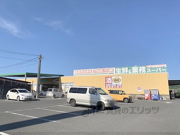 コンフォート・中谷 203｜奈良県奈良市古市町(賃貸アパート1LDK・2階・40.30㎡)の写真 その23