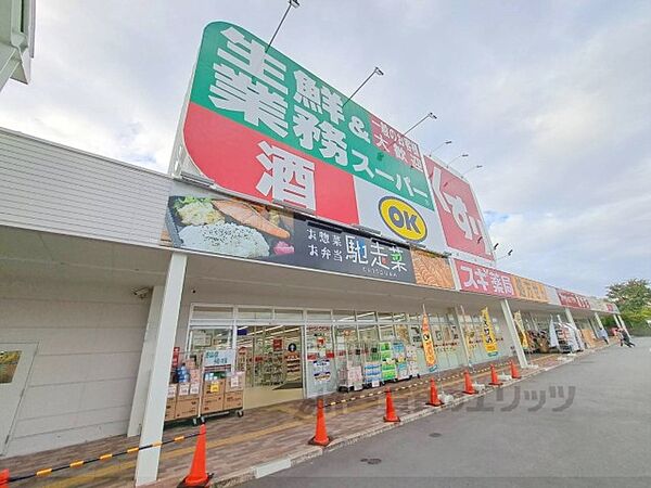 ガーデンハウスＭＵ　Ａ棟 201｜奈良県生駒市小平尾町(賃貸アパート2LDK・2階・57.71㎡)の写真 その20