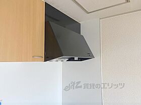 大阪府枚方市田口4丁目（賃貸マンション3LDK・3階・73.35㎡） その30