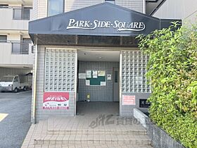 パークサイドスクエア 303 ｜ 大阪府枚方市出屋敷元町１丁目（賃貸マンション3LDK・3階・60.75㎡） その23