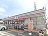 周辺：セブンイレブン　枚方田口4丁目店まで600メートル