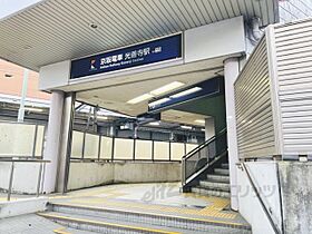 大阪府枚方市香里園町（賃貸マンション1K・3階・19.87㎡） その5