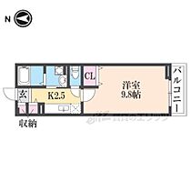 大阪府枚方市東香里新町（賃貸アパート1K・1階・30.43㎡） その2