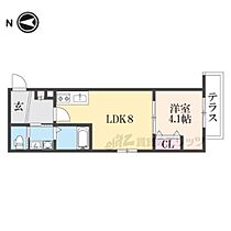 大阪府四條畷市南野1丁目（賃貸アパート1LDK・1階・34.60㎡） その2