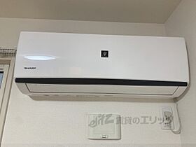 大阪府寝屋川市池田新町（賃貸アパート1LDK・2階・43.72㎡） その23