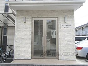 大阪府枚方市磯島北町（賃貸アパート1LDK・2階・30.60㎡） その22