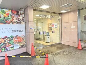 大阪府枚方市岡本町（賃貸マンション1LDK・3階・35.73㎡） その4