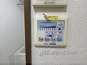 大阪府枚方市走谷1丁目（賃貸アパート1R・1階・29.81㎡） その26