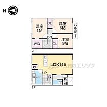 大阪府寝屋川市打上元町（賃貸アパート3LDK・1階・80.07㎡） その1