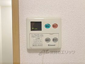 シャルマンエスパース 110 ｜ 大阪府枚方市東船橋１丁目（賃貸アパート1K・1階・26.08㎡） その24