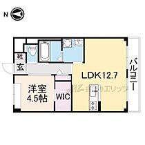 大阪府寝屋川市中神田町（賃貸アパート1LDK・2階・45.90㎡） その2