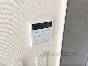 大阪府寝屋川市中神田町（賃貸アパート1LDK・2階・45.90㎡） その24