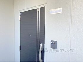 大阪府寝屋川市中神田町（賃貸アパート1LDK・2階・45.90㎡） その25