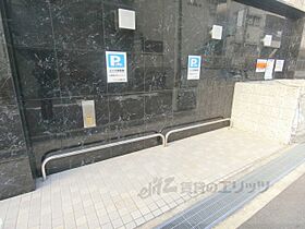 プラリア牧野阪 202 ｜ 大阪府枚方市牧野阪１丁目（賃貸マンション1R・2階・29.25㎡） その20