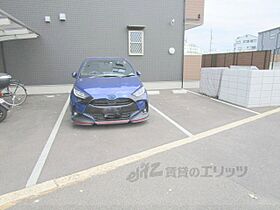 カーサフェリーチェ 201 ｜ 大阪府枚方市招提元町４丁目（賃貸アパート1LDK・2階・35.60㎡） その23