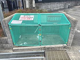 ラモンターニュ招提 101 ｜ 大阪府枚方市招提元町３丁目（賃貸アパート2LDK・1階・56.60㎡） その12