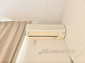 大阪府寝屋川市池田2丁目（賃貸アパート1K・1階・19.87㎡） その14