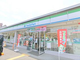 くすの木　ＫＵＺＵＨＡ 101 ｜ 大阪府枚方市町楠葉２丁目（賃貸アパート1LDK・1階・48.49㎡） その24