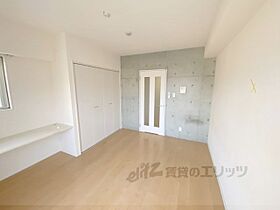 大阪府枚方市甲斐田新町（賃貸マンション1K・4階・23.79㎡） その29