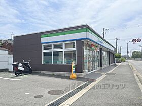 プランドール 202 ｜ 大阪府枚方市大峰元町１丁目（賃貸アパート1LDK・2階・33.06㎡） その5