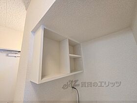 レオパレスピュア 204 ｜ 大阪府寝屋川市木田町（賃貸アパート1K・2階・19.87㎡） その8