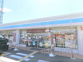 エバーグリーン 201 ｜ 大阪府枚方市招提元町１丁目（賃貸マンション2LDK・2階・73.95㎡） その7