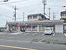 周辺：ミニストップ　長尾谷町1丁目店まで1500メートル