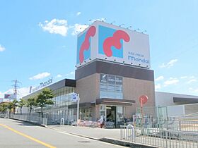 ルミエール長尾 513 ｜ 大阪府枚方市長尾谷町１丁目（賃貸マンション1K・5階・20.62㎡） その4