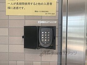 アートプラザ枚方 407 ｜ 大阪府枚方市長尾家具町２丁目（賃貸マンション1K・4階・30.05㎡） その5