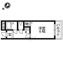 ベルシャンテ 205 ｜ 大阪府枚方市宮之阪2丁目（賃貸マンション1K・2階・19.00㎡） その2