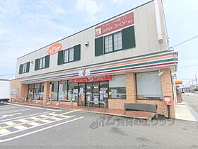 ルーセントオーデンアネックス 303 ｜ 大阪府枚方市長尾家具町１丁目（賃貸マンション1K・3階・28.38㎡） その4