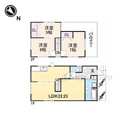 京阪本線 橋本駅 徒歩7分