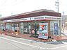 周辺：セブンイレブン　枚方牧野駅西口店まで1100メートル