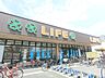 周辺：ライフ　牧野店まで1200メートル