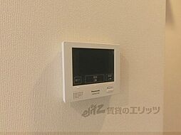 グリシーナ