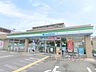周辺：ファミリーマート　枚方東山二丁目店まで190メートル