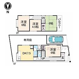🉐敷金礼金0円！🉐京阪本線 樟葉駅 バス9分 福禄谷下車 …