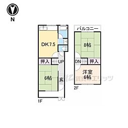🉐敷金礼金0円！🉐池田南町15−15貸家