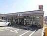 周辺：セブンイレブン　京阪橋本駅南店まで1050メートル
