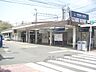 周辺：京阪石清水八幡宮駅まで1110メートル