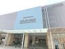 周辺：樟葉駅まで1300メートル