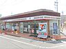 周辺：セブンイレブン　枚方牧野駅西口店まで350メートル