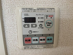 ソレイユ広野  ｜ 兵庫県三木市志染町広野8丁目（賃貸アパート1LDK・1階・41.53㎡） その17