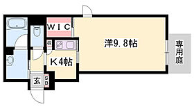 シャーメゾン・A-COOL  ｜ 兵庫県加古川市加古川町篠原町（賃貸マンション1K・1階・35.42㎡） その2