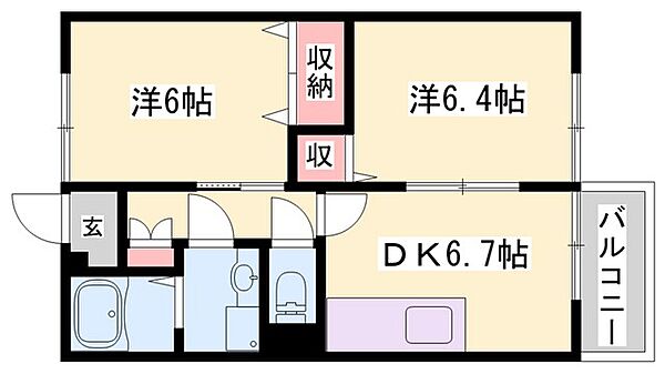 物件拡大画像