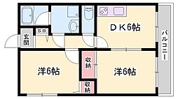 マンションエイト