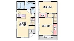 メゾン山本II