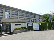 宝殿中学校