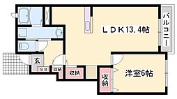 ルミノース・レジューネII 1階/-